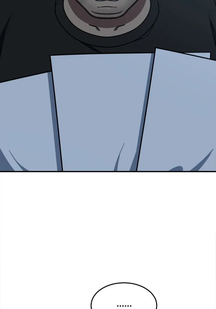 ช่วยเปลี่ยนฉันที ตอนที่ 212. ซีซัน 2 แบคซูยง 4 รูปที่ 2