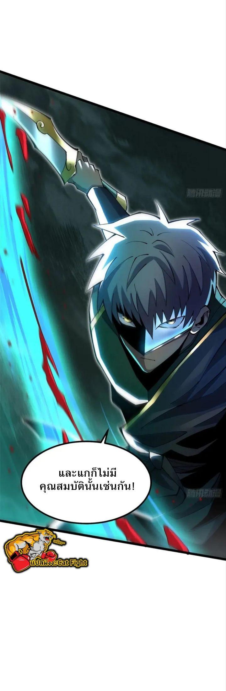Manga-lc-com อ่านมังงะ อ่านการ์ตูน ออนไลน์ ฟรี I REALLY DON’T WANT TO LEARN FORBIDDEN SPELLS ตอนที่ 1 2 3 4 5 6 7 8 9 10 11 12 13 14 ฟรี ไม่มีโฆษณา Manga-lc - อ่าน มังงะ อ่าน การ์ตูน ออนไลน์ อ่านมังงะ ฟรี