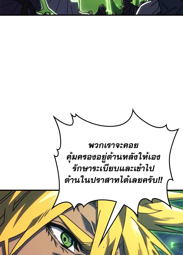 Doujin-Lc- อ่าน โดจิน มังฮวา เกาหลี ญี่ปุ่น จีน แปลไทย A Returner’s Magic Should ตอนที่ 1 2 3 4 5 6 7 8 9 10 11 12 13 14 ฟรี ไม่มีโฆษณา อ่าน โดจิน Manhwa เกาหลี ญี่ปุ่น จีน เรามีครบ คัดมาให้เน้นๆ โดจิน 18+ รับประกันความฟินโดย  Doujin Lc