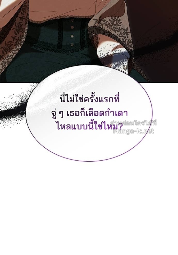 Doujin-Lc- อ่าน โดจิน มังฮวา เกาหลี ญี่ปุ่น จีน แปลไทย ชายาคนสุดท้ายของเจ้าชายไร้หัวใจ ตอนที่ 1 2 3 4 5 6 7 8 9 10 11 12 13 14 ฟรี ไม่มีโฆษณา อ่าน โดจิน Manhwa เกาหลี ญี่ปุ่น จีน เรามีครบ คัดมาให้เน้นๆ โดจิน 18+ รับประกันความฟินโดย Doujin Lc