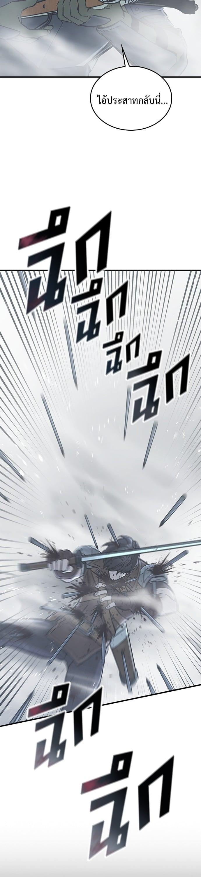 Manga-lc-com อ่านมังงะ อ่านการ์ตูน ออนไลน์ ฟรี Eternally Regressing Knight ตอนที่ 1 2 3 4 5 6 7 8 9 10 11 12 13 14 ฟรี ไม่มีโฆษณา Manga-lc - อ่าน มังงะ อ่าน การ์ตูน ออนไลน์ อ่านมังงะ ฟรี