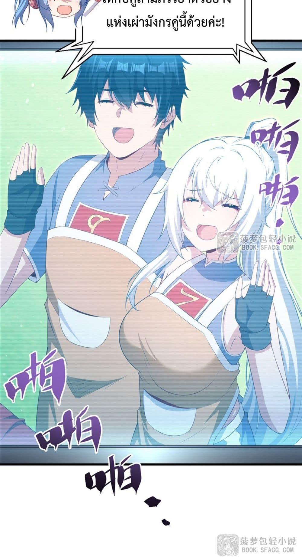 Manga-lc-com อ่านมังงะ อ่านการ์ตูน ออนไลน์ ฟรี MalevolentDrag ตอนที่ 1 2 3 4 5 6 7 8 9 10 11 12 13 14 ฟรี ไม่มีโฆษณา Manga-lc - อ่าน มังงะ อ่าน การ์ตูน ออนไลน์ อ่านมังงะ ฟรี