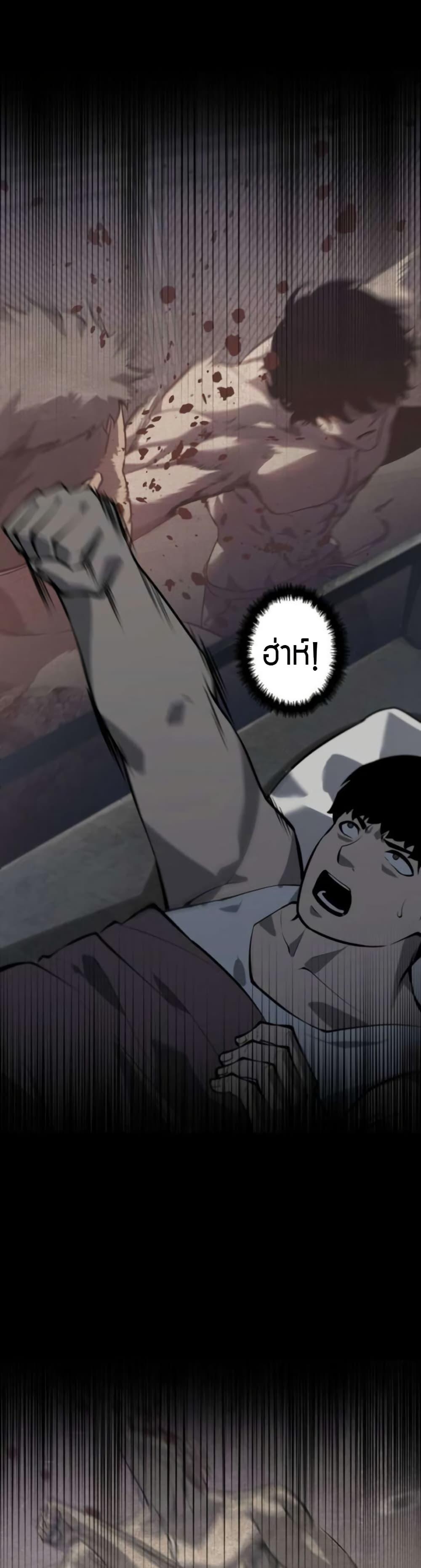 Manga-lc-com อ่านมังงะ อ่านการ์ตูน ออนไลน์ ฟรี The Mad Dog ตอนที่ 1 2 3 4 5 6 7 8 9 10 11 12 13 14 ฟรี ไม่มีโฆษณา Manga-lc - อ่าน มังงะ อ่าน การ์ตูน ออนไลน์ อ่านมังงะ ฟรี