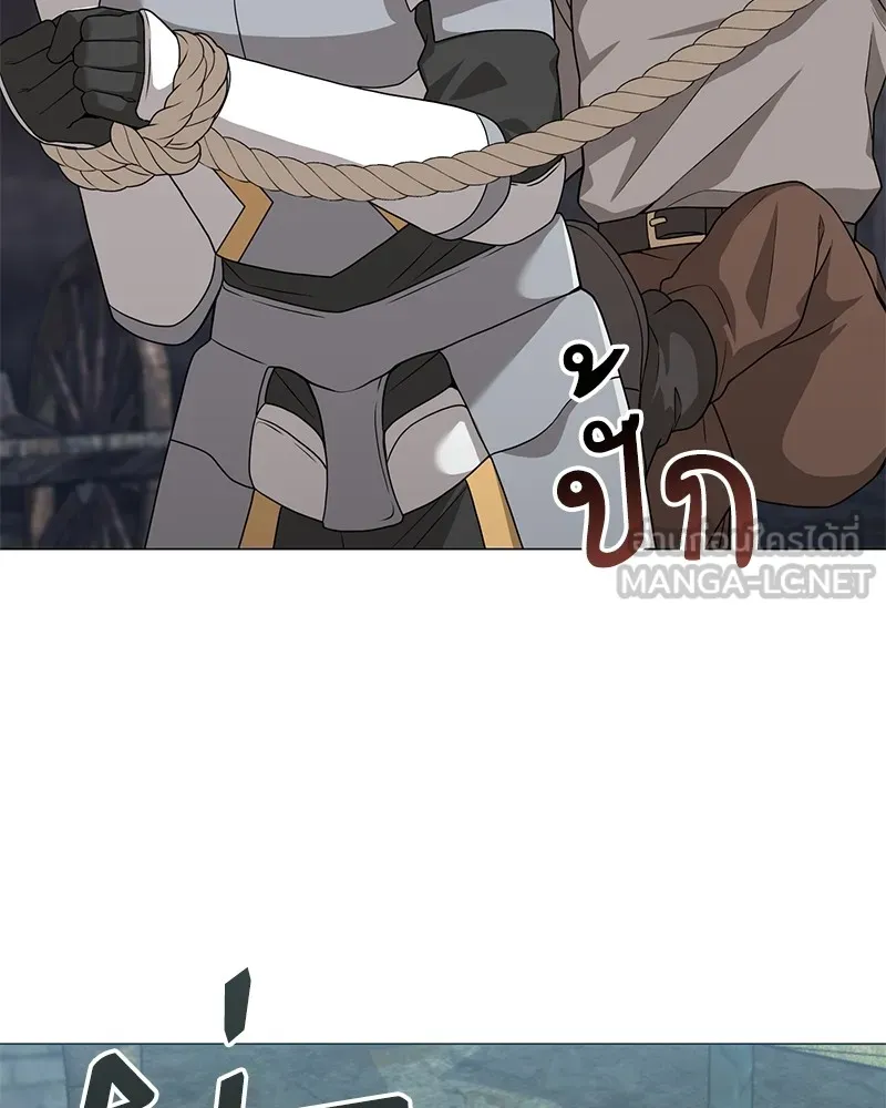 คนสวนโลกฮันเตอร์ ตอนที่ 30 รูปที่ 114