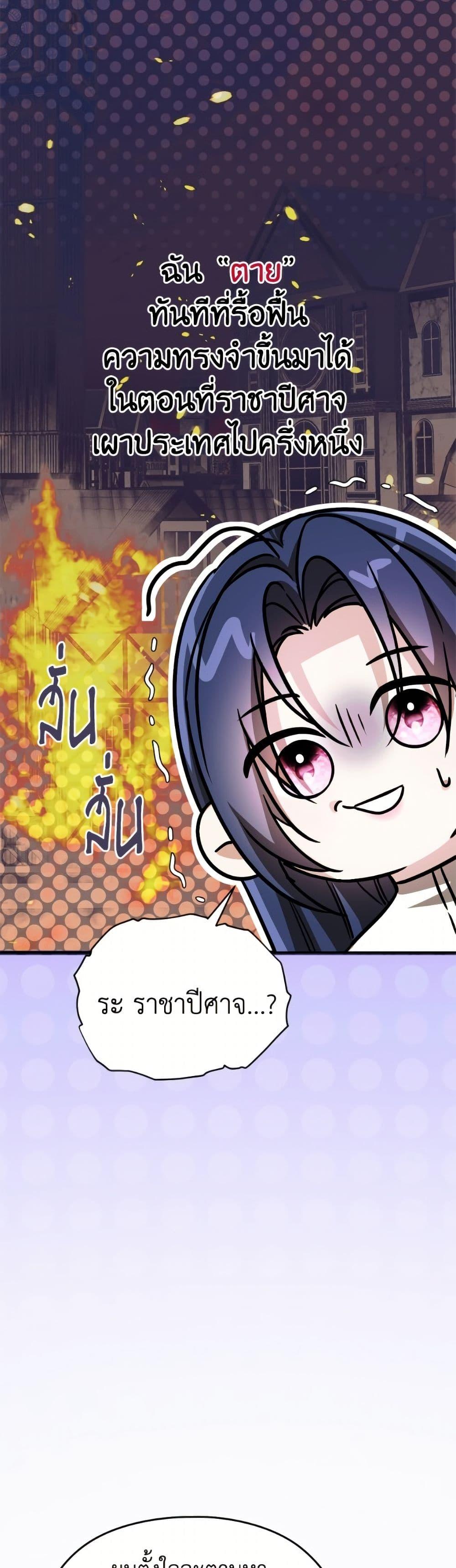 Manga-lc-com อ่านมังงะ อ่านการ์ตูน ออนไลน์ ฟรี I Don’t Want to Work! ตอนที่ 1 2 3 4 5 6 7 8 9 10 11 12 13 14 ฟรี ไม่มีโฆษณา Manga-lc - อ่าน มังงะ อ่าน การ์ตูน ออนไลน์ อ่านมังงะ ฟรี