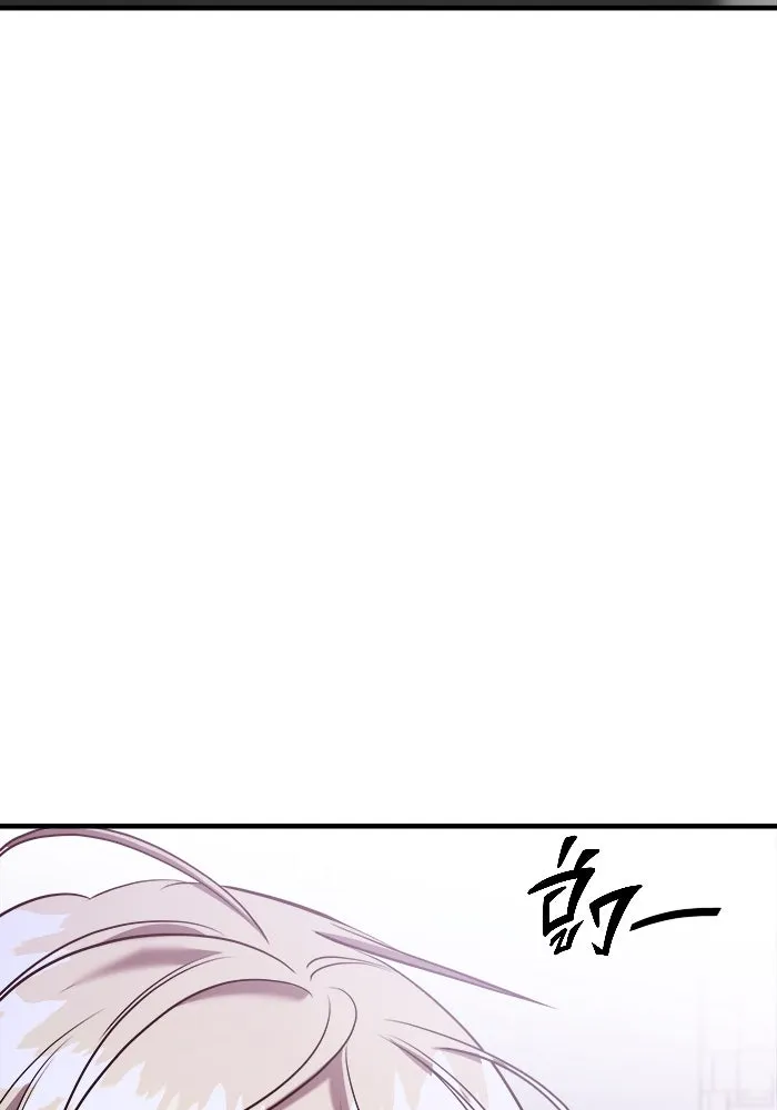 วายร้ายก็อยากมีรัก ตอนที่ 56 รูปที่ 134