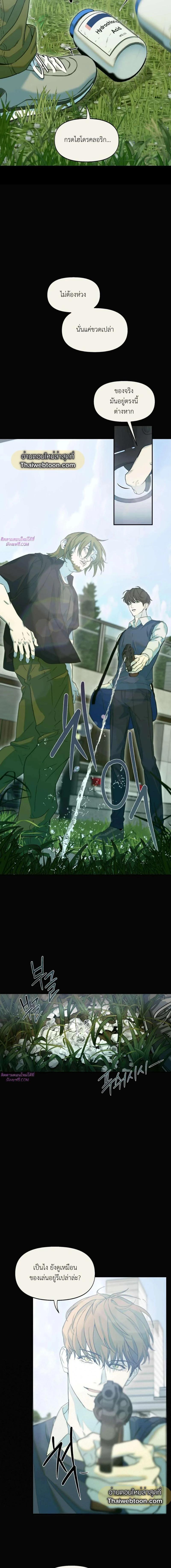 Manga-lc-com อ่านมังงะ อ่านการ์ตูน ออนไลน์ ฟรี Nerd Project ตอนที่ 1 2 3 4 5 6 7 8 9 10 11 12 13 14 ฟรี ไม่มีโฆษณา Manga-lc - อ่าน มังงะ อ่าน การ์ตูน ออนไลน์ อ่านมังงะ ฟรี