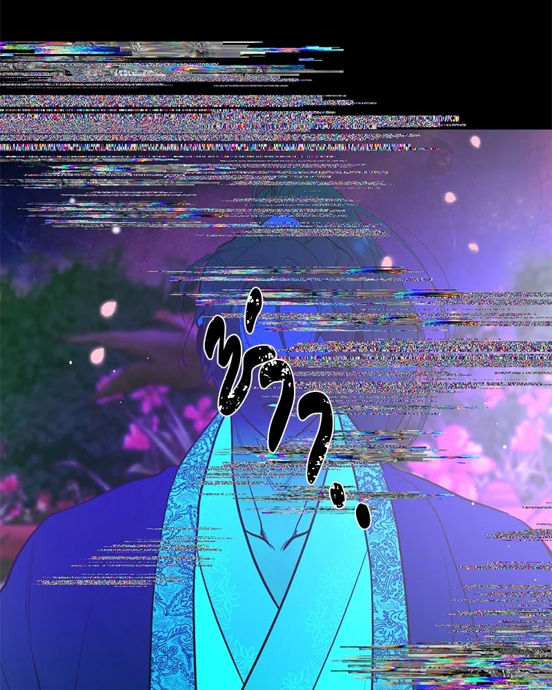 ตำนานเทพธิดาตกสวรรค์ ตอนที่ 68 รูปที่ 31