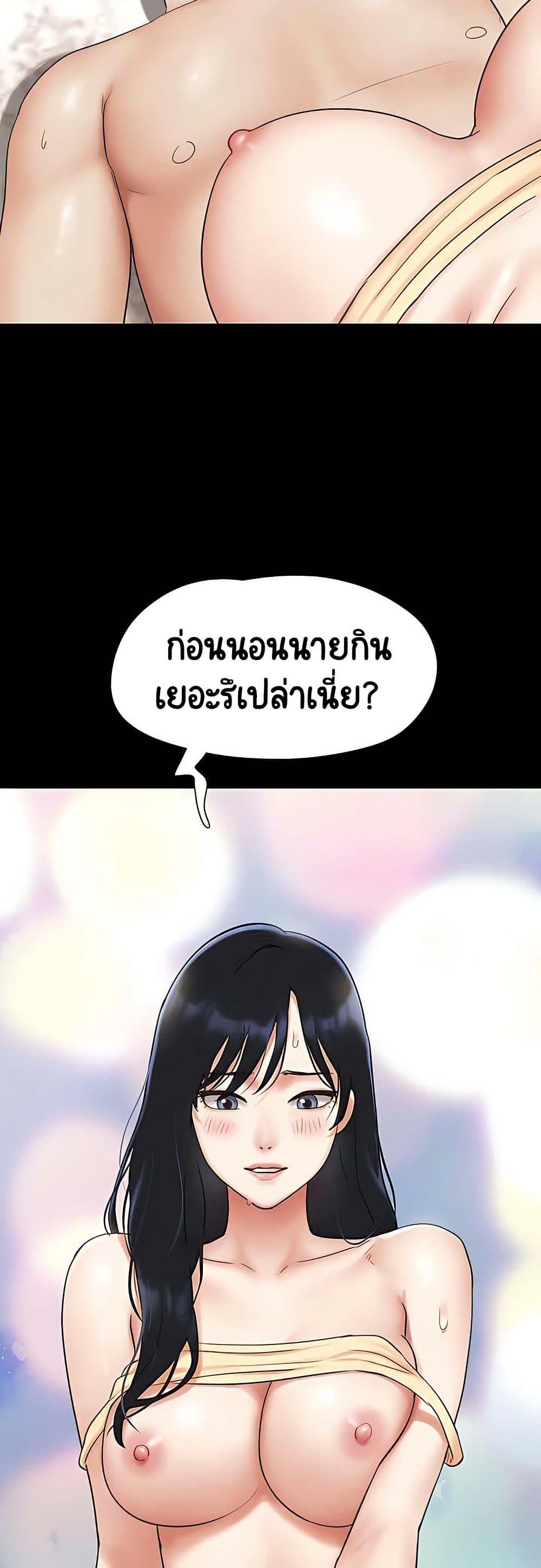 Doujin-Lc- อ่าน โดจิน มังฮวา เกาหลี ญี่ปุ่น จีน แปลไทย Soeun ตอนที่ 1 2 3 4 5 6 7 8 9 10 11 12 13 14 ฟรี ไม่มีโฆษณา อ่าน โดจิน Manhwa เกาหลี ญี่ปุ่น จีน เรามีครบ คัดมาให้เน้นๆ โดจิน 18+ รับประกันความฟินโดย  Doujin Lc