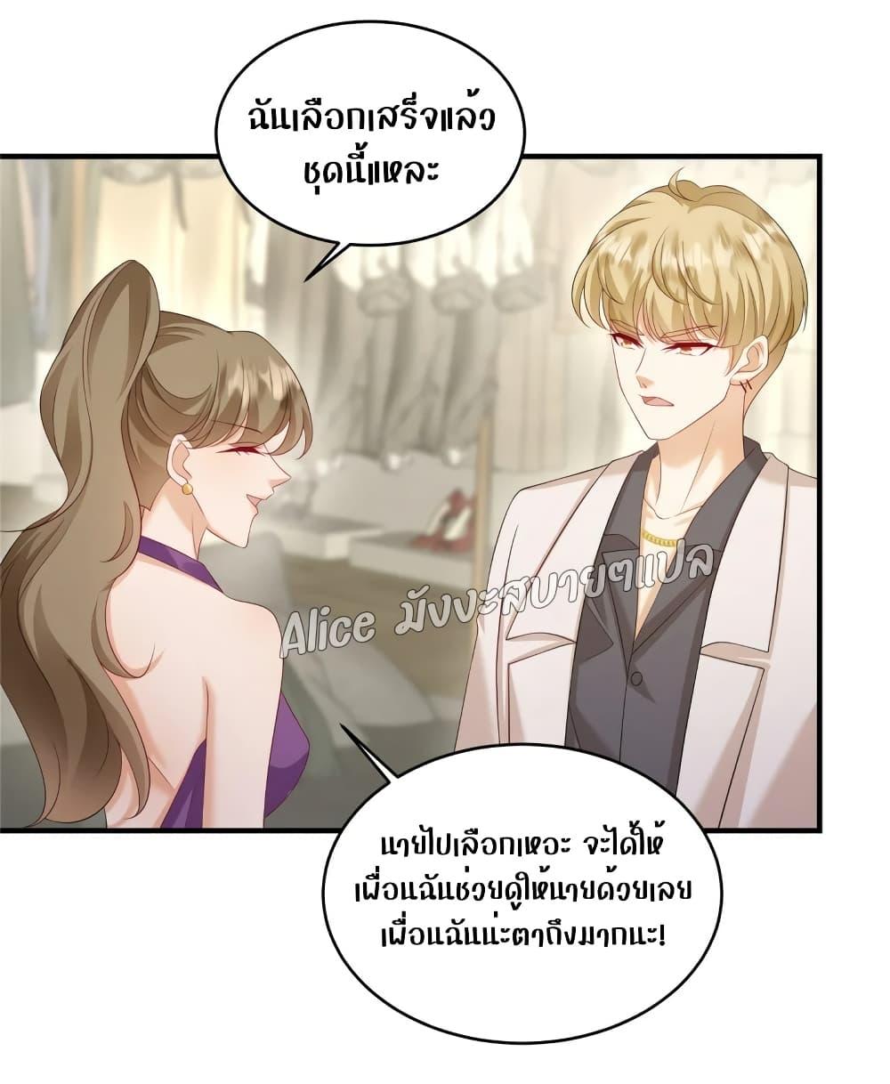 Manga-lc-com อ่านมังงะ อ่านการ์ตูน ออนไลน์ ฟรี PamperingtheP ตอนที่ 1 2 3 4 5 6 7 8 9 10 11 12 13 14 ฟรี ไม่มีโฆษณา Manga-lc - อ่าน มังงะ อ่าน การ์ตูน ออนไลน์ อ่านมังงะ ฟรี