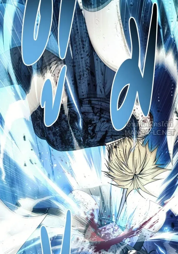 ศึกชิงบัลลังก์เทพเจ้ ตอนที่ 197 รูปที่ 11