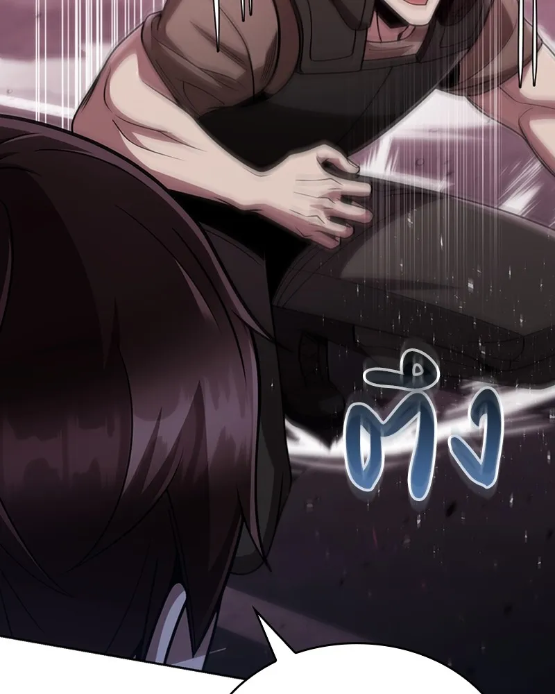 Clever Cleaning Life Of The Returned Genius Hunter ส_ดยอดฮ_นเตอร_สายคล_น ตอนที่ ตอนที่ 84 รูปที่ 94