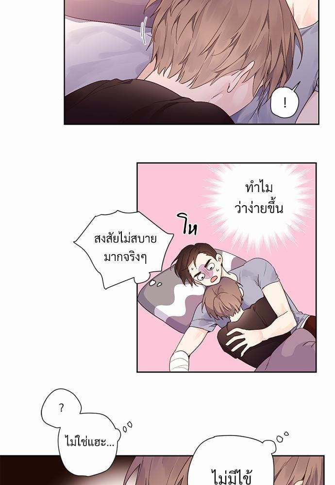 Manga-lc-com อ่านมังงะ อ่านการ์ตูน ออนไลน์ ฟรี 4 Week Lovers ตอนที่ 1 2 3 4 5 6 7 8 9 10 11 12 13 14 ฟรี ไม่มีโฆษณา Manga-lc - อ่าน มังงะ อ่าน การ์ตูน ออนไลน์ อ่านมังงะ ฟรี