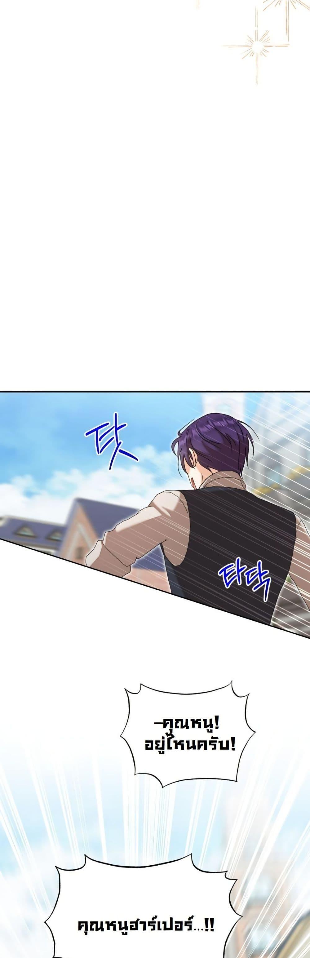 Manga-lc-com อ่านมังงะ อ่านการ์ตูน ออนไลน์ ฟรี The Sister Who Once Hated Me Now Loves Me ตอนที่ 1 2 3 4 5 6 7 8 9 10 11 12 13 14 ฟรี ไม่มีโฆษณา Manga-lc - อ่าน มังงะ อ่าน การ์ตูน ออนไลน์ อ่านมังงะ ฟรี