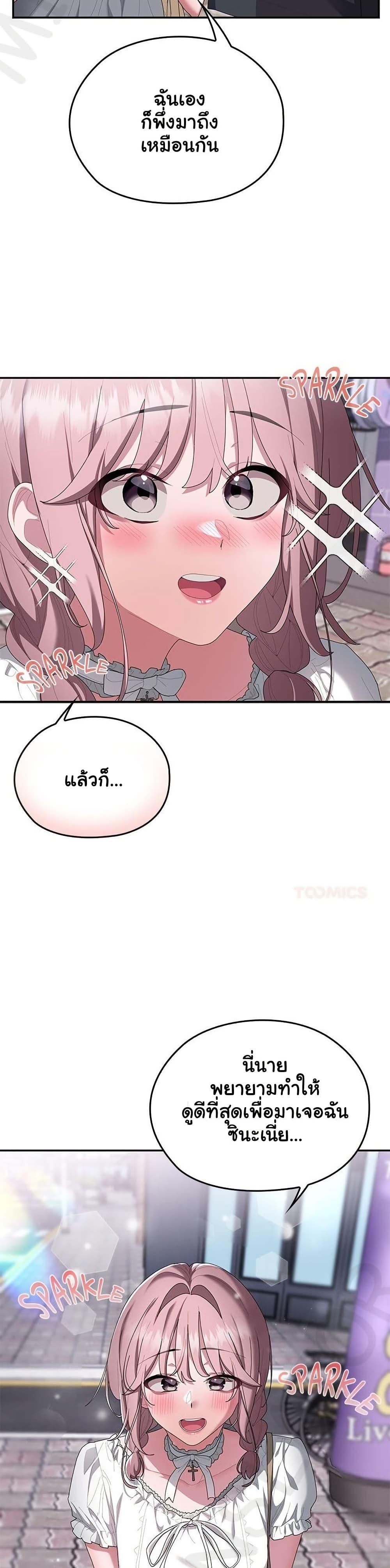 Doujin-Lc- อ่าน โดจิน มังฮวา เกาหลี ญี่ปุ่น จีน แปลไทย Office Shitbag ตอนที่ 1 2 3 4 5 6 7 8 9 10 11 12 13 14 ฟรี ไม่มีโฆษณา อ่าน โดจิน Manhwa เกาหลี ญี่ปุ่น จีน เรามีครบ คัดมาให้เน้นๆ โดจิน 18+ รับประกันความฟินโดย  Doujin Lc