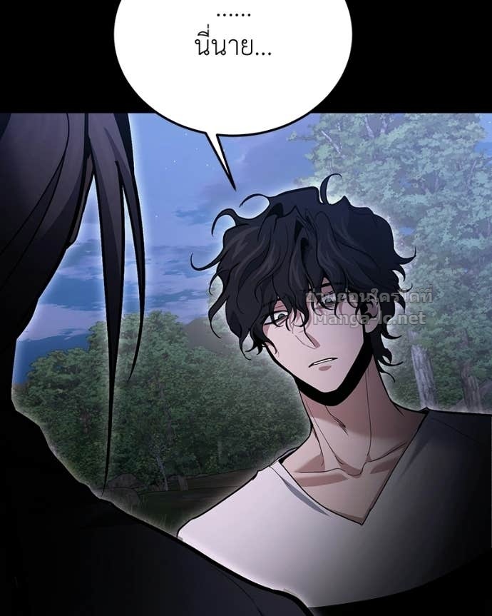 Doujin-Lc- อ่าน โดจิน มังฮวา เกาหลี ญี่ปุ่น จีน แปลไทย ฮีลเลอร์กำมะลอ ตอนที่ 1 2 3 4 5 6 7 8 9 10 11 12 13 14 ฟรี ไม่มีโฆษณา อ่าน โดจิน Manhwa เกาหลี ญี่ปุ่น จีน เรามีครบ คัดมาให้เน้นๆ โดจิน 18+ รับประกันความฟินโดย Doujin Lc