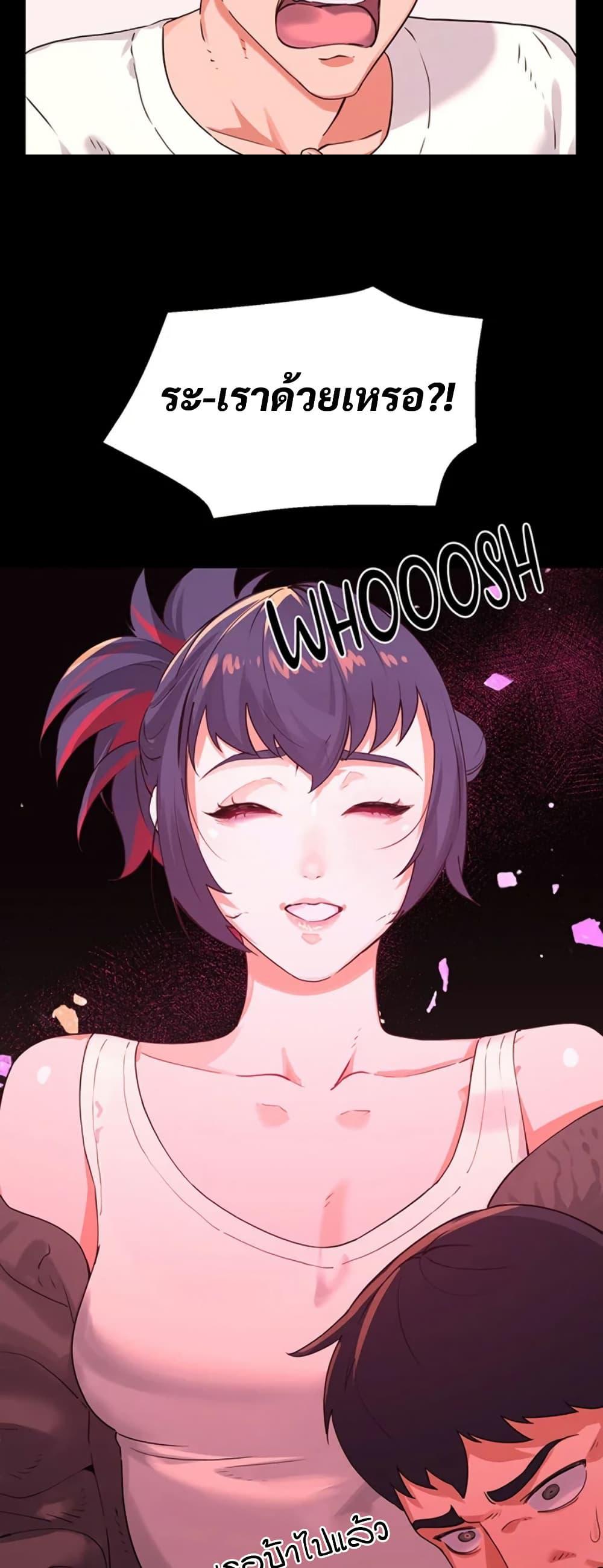 Doujin-Lc- อ่าน โดจิน มังฮวา เกาหลี ญี่ปุ่น จีน แปลไทย Sex Story ตอนที่ 1 2 3 4 5 6 7 8 9 10 11 12 13 14 ฟรี ไม่มีโฆษณา อ่าน โดจิน Manhwa เกาหลี ญี่ปุ่น จีน เรามีครบ คัดมาให้เน้นๆ โดจิน 18+ รับประกันความฟินโดย  Doujin Lc