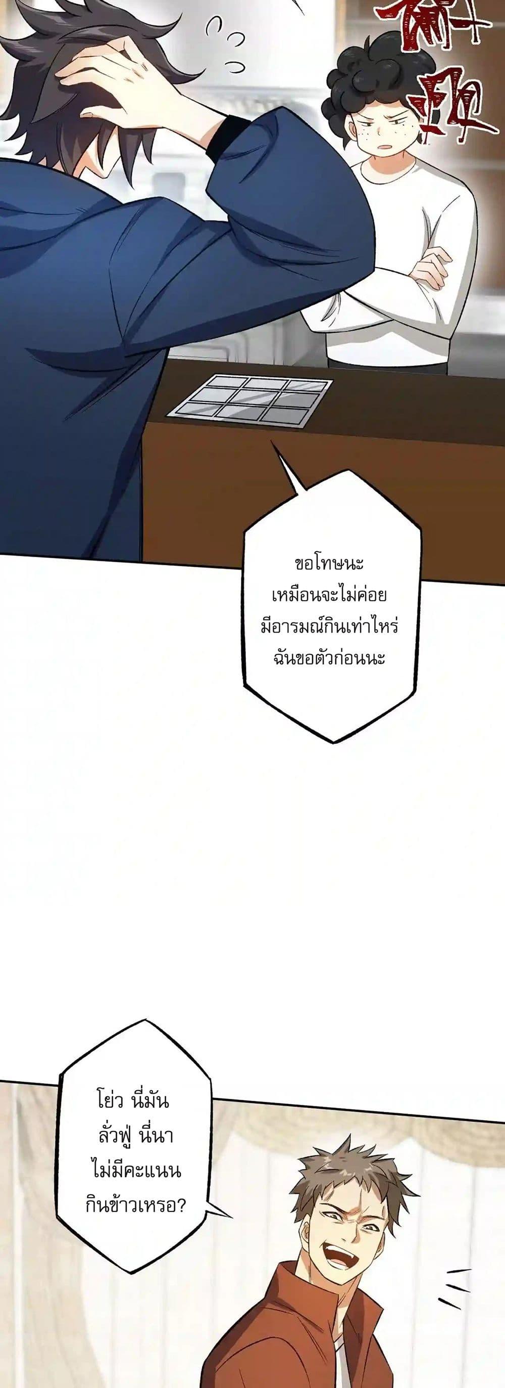 Manga-lc-com อ่านมังงะ อ่านการ์ตูน ออนไลน์ ฟรี An Hai Ji Yuan ตอนที่ 1 2 3 4 5 6 7 8 9 10 11 12 13 14 ฟรี ไม่มีโฆษณา Manga-lc - อ่าน มังงะ อ่าน การ์ตูน ออนไลน์ อ่านมังงะ ฟรี