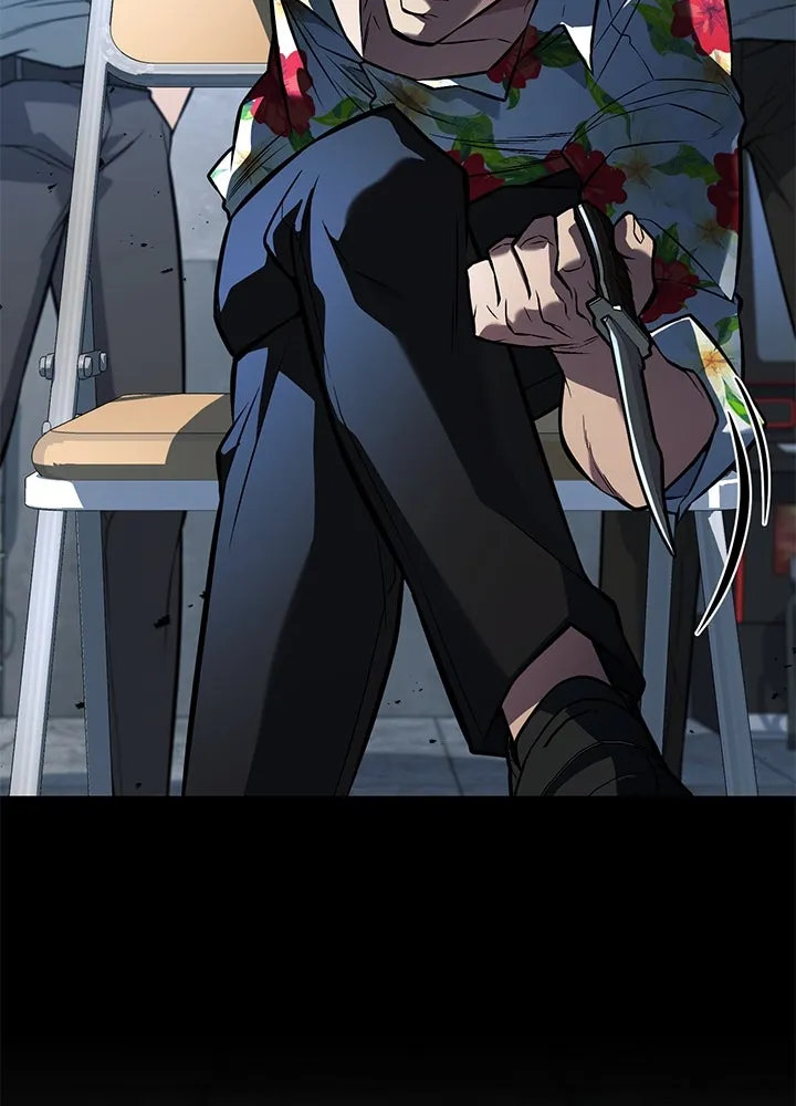 ราชาลานประลอง ตอนที่ 44 รูปที่ 83