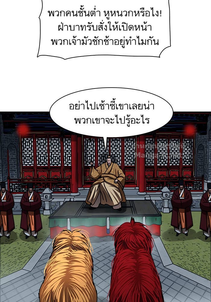 Doujin-Lc- อ่าน โดจิน มังฮวา เกาหลี ญี่ปุ่น จีน แปลไทย องครักษ์แห่งอัครสกุลจาง ตอนที่ 1 2 3 4 5 6 7 8 9 10 11 12 13 14 ฟรี ไม่มีโฆษณา อ่าน โดจิน Manhwa เกาหลี ญี่ปุ่น จีน เรามีครบ คัดมาให้เน้นๆ โดจิน 18+ รับประกันความฟินโดย Doujin Lc