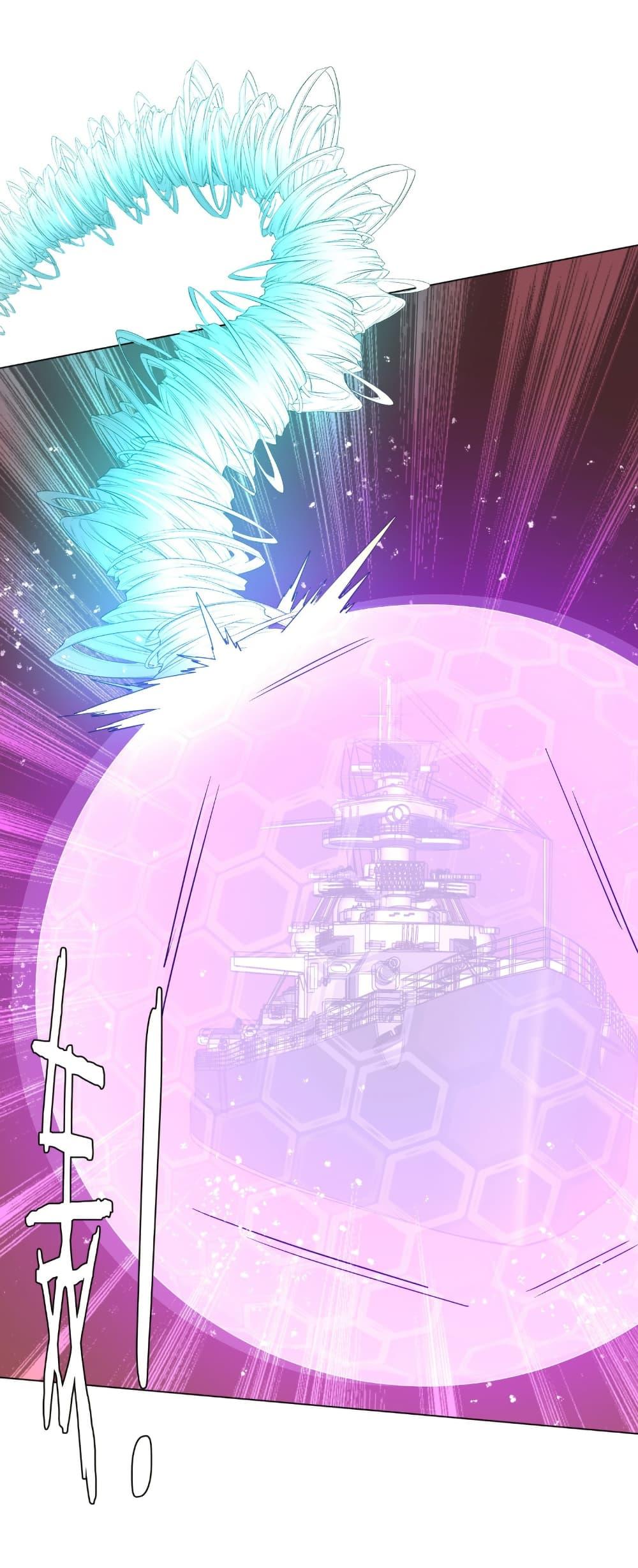 Manga-lc-com อ่านมังงะ อ่านการ์ตูน ออนไลน์ ฟรี Start with Trillions of Coins ตอนที่ 1 2 3 4 5 6 7 8 9 10 11 12 13 14 ฟรี ไม่มีโฆษณา Manga-lc - อ่าน มังงะ อ่าน การ์ตูน ออนไลน์ อ่านมังงะ ฟรี