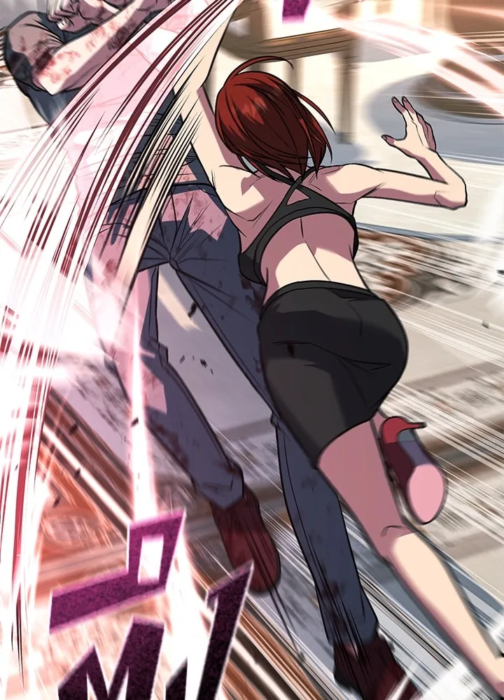 ราชาลานประลอง ตอนที่ 67 รูปที่ 74