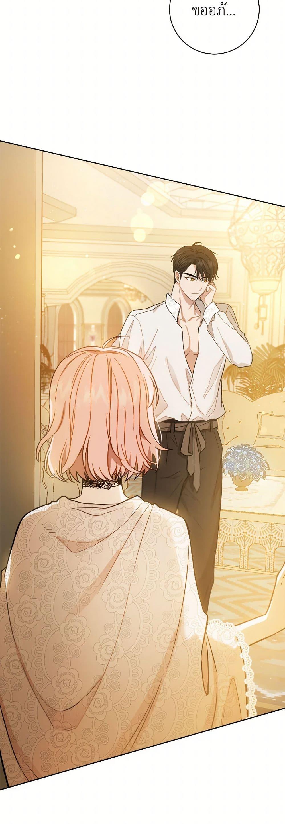 Manga-lc-com อ่านมังงะ อ่านการ์ตูน ออนไลน์ ฟรี The Heiress’s Double Life ตอนที่ 1 2 3 4 5 6 7 8 9 10 11 12 13 14 ฟรี ไม่มีโฆษณา Manga-lc - อ่าน มังงะ อ่าน การ์ตูน ออนไลน์ อ่านมังงะ ฟรี