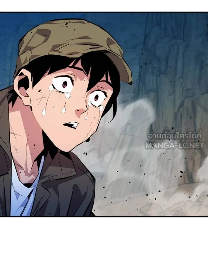 แยกร่าง ล่าอัตโนมัติ ตอนที่ 104 รูปที่ 69