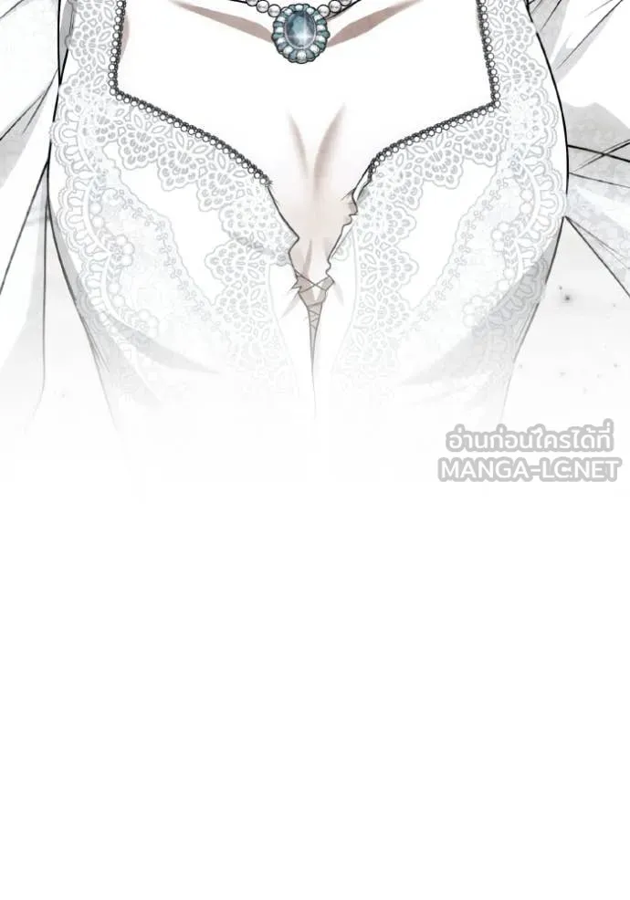 ชาตินี้น้องขอ ตอนที่ 171 รูปที่ 87