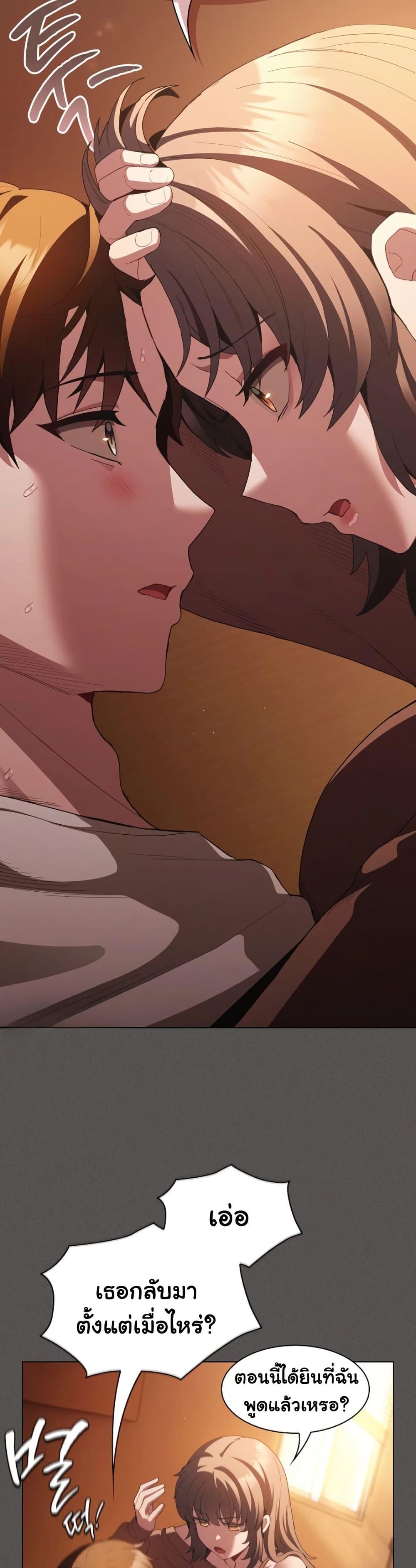 Doujin-Lc- อ่าน โดจิน มังฮวา เกาหลี ญี่ปุ่น จีน แปลไทย Believe Me! ตอนที่ 1 2 3 4 5 6 7 8 9 10 11 12 13 14 ฟรี ไม่มีโฆษณา อ่าน โดจิน Manhwa เกาหลี ญี่ปุ่น จีน เรามีครบ คัดมาให้เน้นๆ โดจิน 18+ รับประกันความฟินโดย  Doujin Lc