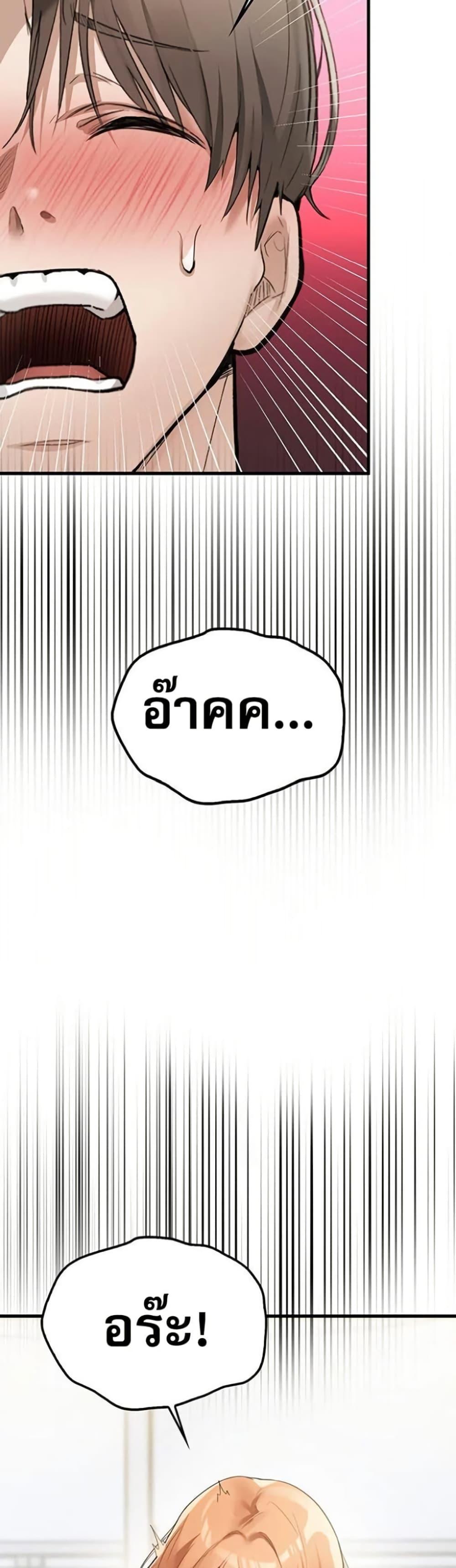 Doujin-Lc- อ่าน โดจิน มังฮวา เกาหลี ญี่ปุ่น จีน แปลไทย PC Cafe Goddess ตอนที่ 1 2 3 4 5 6 7 8 9 10 11 12 13 14 ฟรี ไม่มีโฆษณา อ่าน โดจิน Manhwa เกาหลี ญี่ปุ่น จีน เรามีครบ คัดมาให้เน้นๆ โดจิน 18+ รับประกันความฟินโดย  Doujin Lc