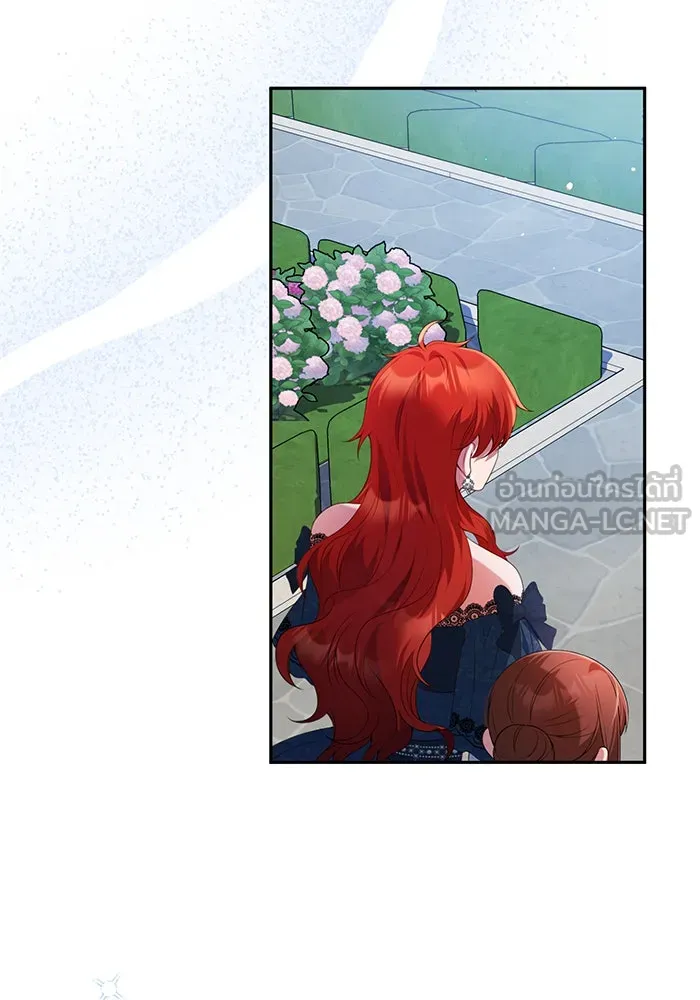 แผนหย่าสามีทรราช ตอนที่ 60 รูปที่ 3