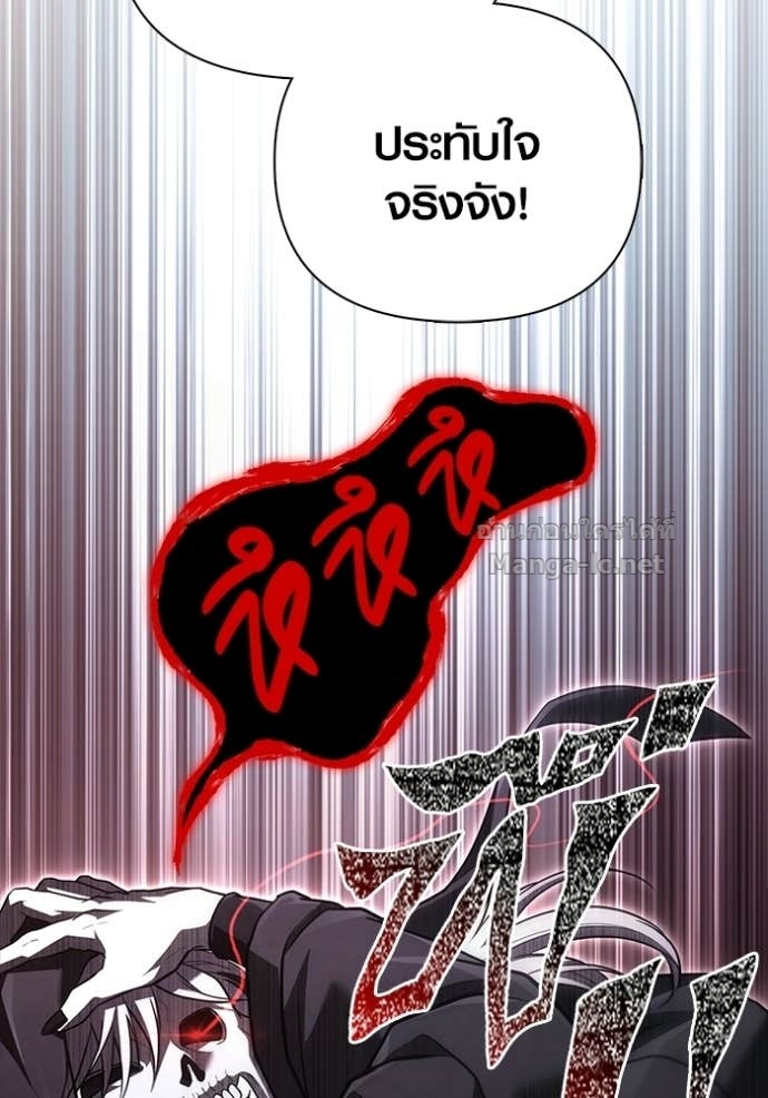 Doujin-Lc- อ่าน โดจิน มังฮวา เกาหลี ญี่ปุ่น จีน แปลไทย เอาชีวิตรอดในเกมฉบับคนเถื่อน ตอนที่ 1 2 3 4 5 6 7 8 9 10 11 12 13 14 ฟรี ไม่มีโฆษณา อ่าน โดจิน Manhwa เกาหลี ญี่ปุ่น จีน เรามีครบ คัดมาให้เน้นๆ โดจิน 18+ รับประกันความฟินโดย Doujin Lc