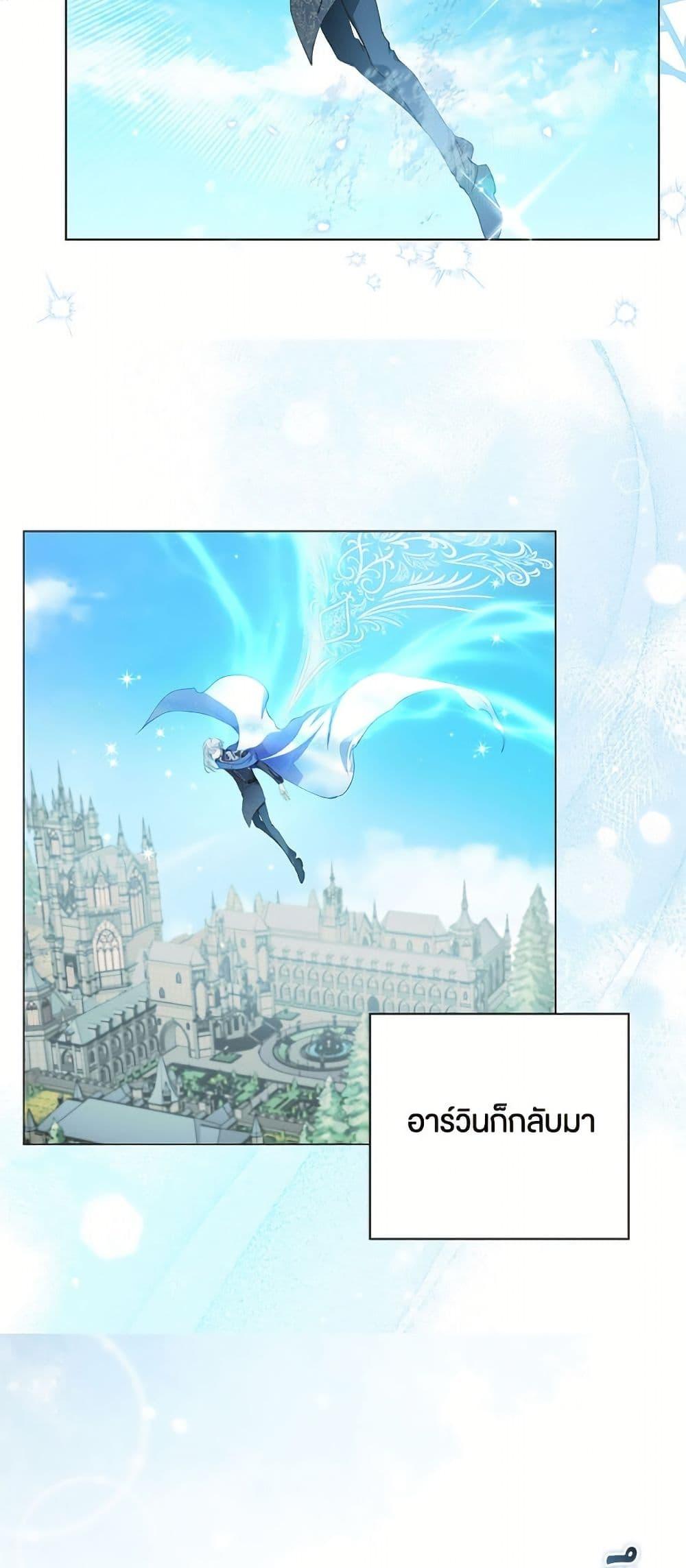 Manga-lc-com อ่านมังงะ อ่านการ์ตูน ออนไลน์ ฟรี Miss Not-So Sidekick ตอนที่ 1 2 3 4 5 6 7 8 9 10 11 12 13 14 ฟรี ไม่มีโฆษณา Manga-lc - อ่าน มังงะ อ่าน การ์ตูน ออนไลน์ อ่านมังงะ ฟรี