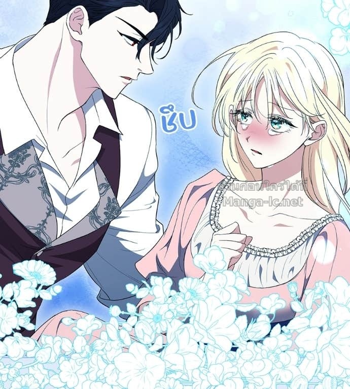 Doujin-Lc- อ่าน โดจิน มังฮวา เกาหลี ญี่ปุ่น จีน แปลไทย คิดว่าการบิดเบือนต้นฉบับ มันทำได้ง่าย ๆ หรือไง ตอนที่ 1 2 3 4 5 6 7 8 9 10 11 12 13 14 ฟรี ไม่มีโฆษณา อ่าน โดจิน Manhwa เกาหลี ญี่ปุ่น จีน เรามีครบ คัดมาให้เน้นๆ โดจิน 18+ รับประกันความฟินโดย Doujin Lc