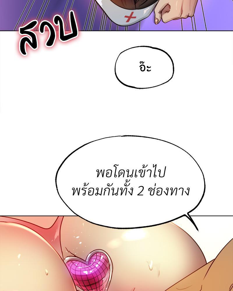 Doujin-Lc- อ่าน โดจิน มังฮวา เกาหลี ญี่ปุ่น จีน แปลไทย Do You Like to Exercise ตอนที่ 1 2 3 4 5 6 7 8 9 10 11 12 13 14 ฟรี ไม่มีโฆษณา อ่าน โดจิน Manhwa เกาหลี ญี่ปุ่น จีน เรามีครบ คัดมาให้เน้นๆ โดจิน 18+ รับประกันความฟินโดย  Doujin Lc