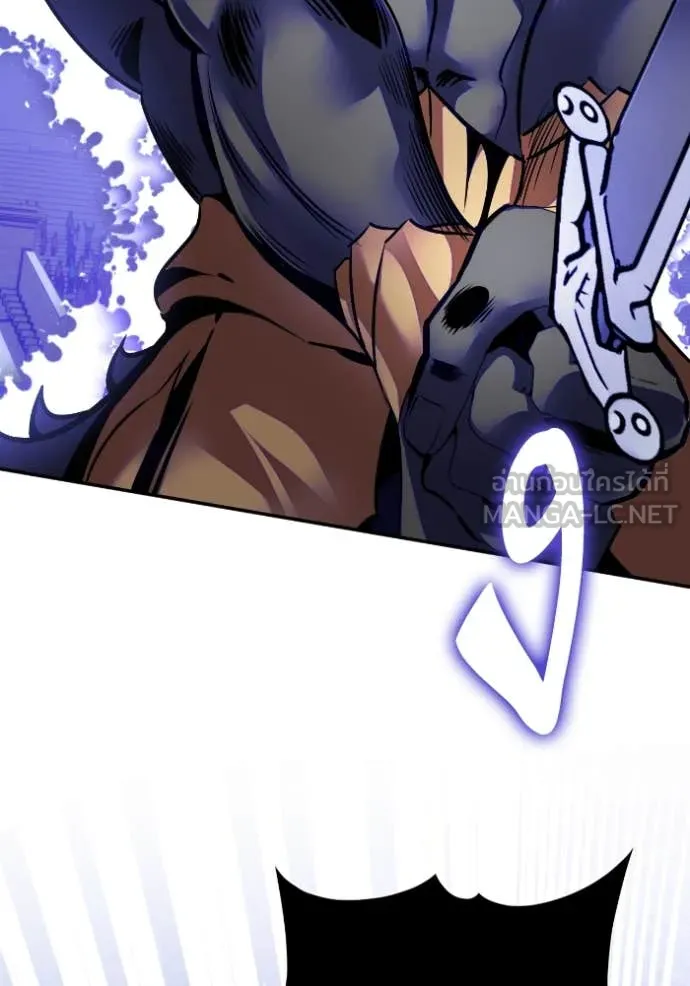 Return to Player ตอนที่ 188 รูปที่ 113