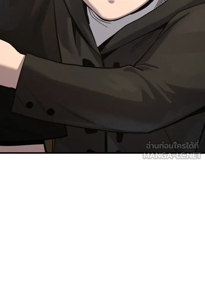 มือพิพากษา ตอนที่ 65 (ตอนจบ) รูปที่ 96