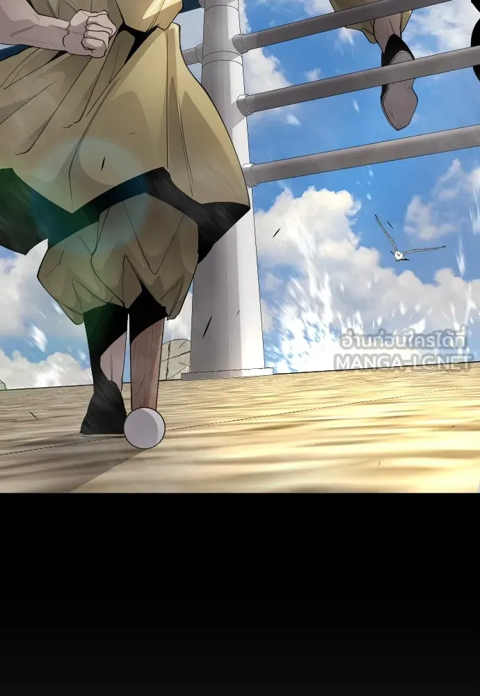 ยุคแห่งยอดมนุษย์ ตอนที่ 78 รูปที่ 165