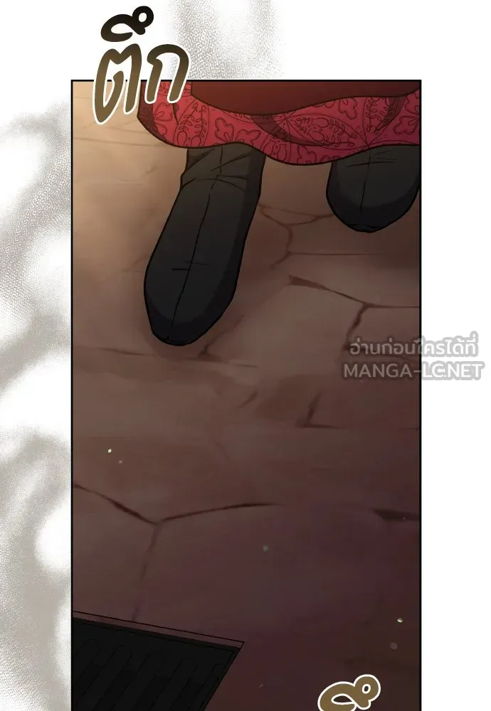 ข้าเนี่ยนะเป็นพระสนม ตอนที่ 89 หากต้องเลือกหนึ่งในสองนี้ รูปที่ 90