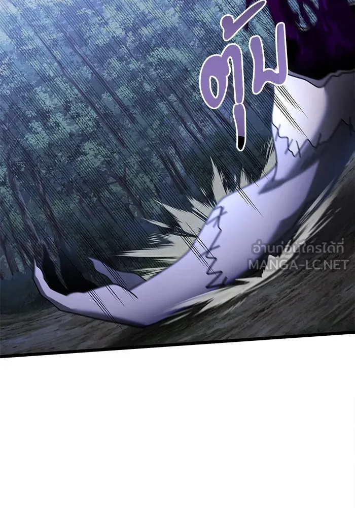 อัศวินดำล่าท้าเวลา ตอนที่ 62 รูปที่ 69