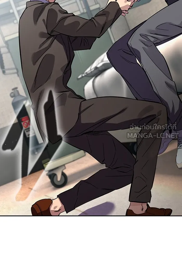 มหาสงครามคนแกร่ง ตอนที่ 3 พลเมืองผู้กล้า รูปที่ 90