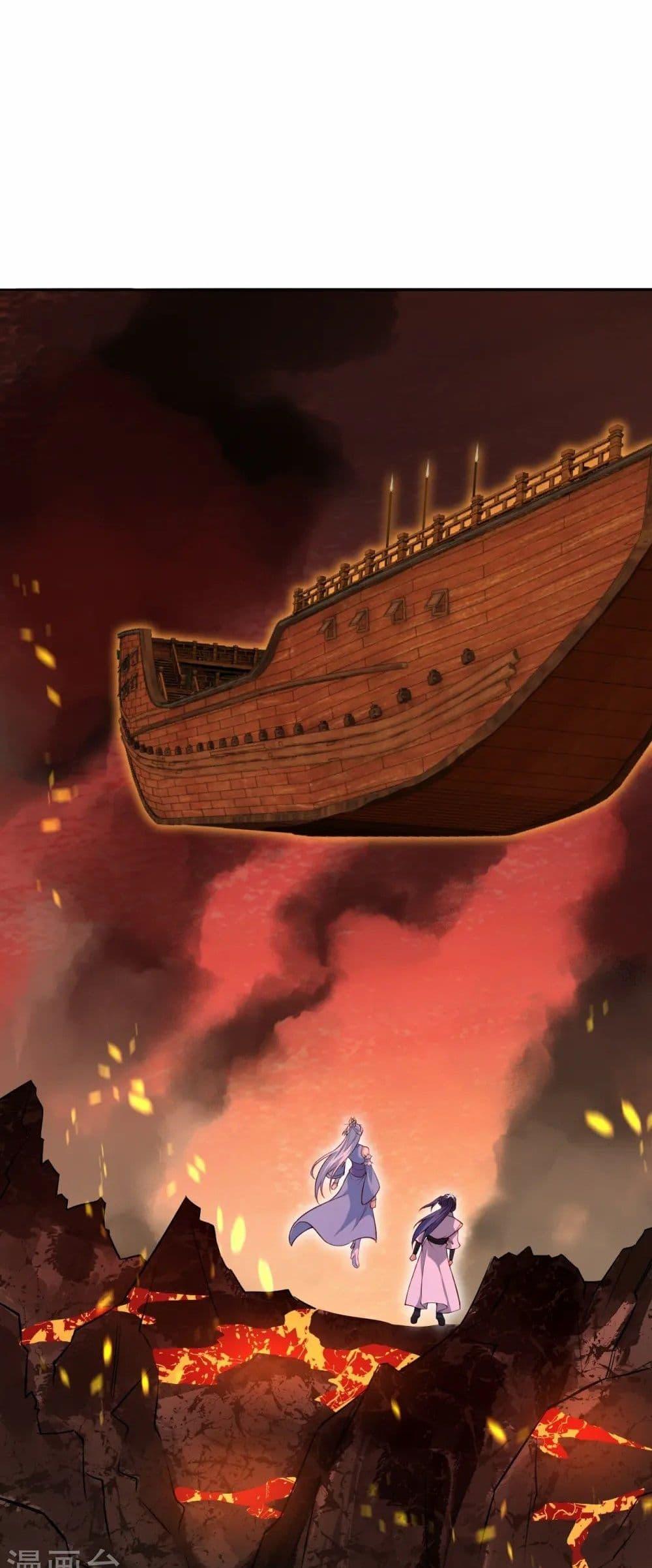 Manga-lc-com อ่านมังงะ อ่านการ์ตูน ออนไลน์ ฟรี Against the Gods อสูรพลิกฟ้า ตอนที่ 1 2 3 4 5 6 7 8 9 10 11 12 13 14 ฟรี ไม่มีโฆษณา Manga-lc - อ่าน มังงะ อ่าน การ์ตูน ออนไลน์ อ่านมังงะ ฟรี