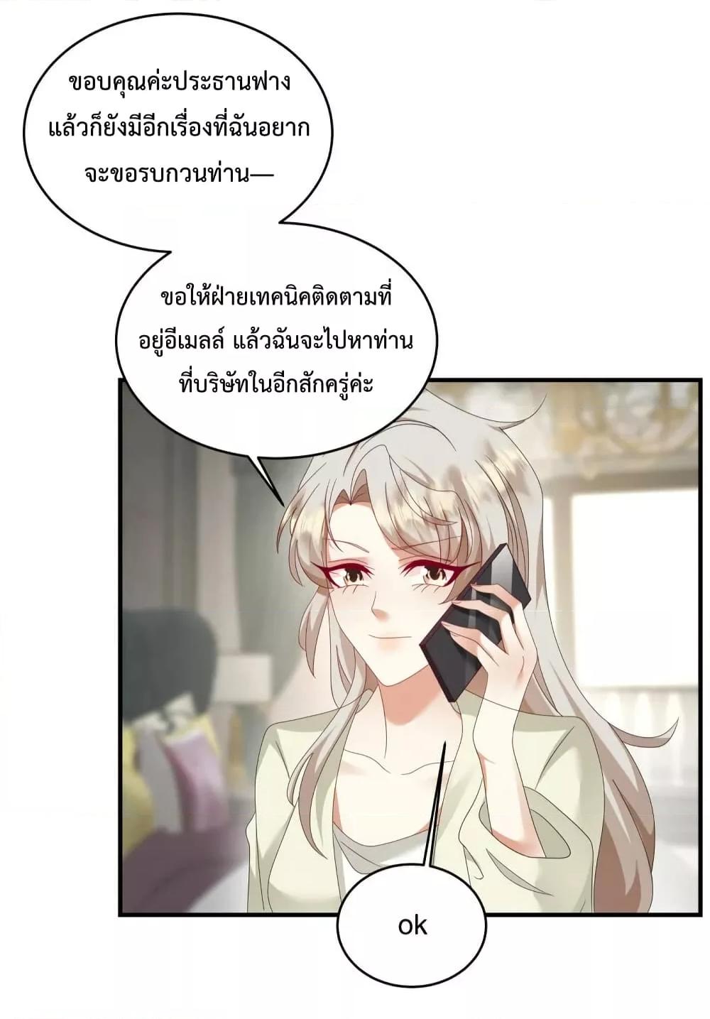 Manga-lc-com อ่านมังงะ อ่านการ์ตูน ออนไลน์ ฟรี PamperingtheP ตอนที่ 1 2 3 4 5 6 7 8 9 10 11 12 13 14 ฟรี ไม่มีโฆษณา Manga-lc - อ่าน มังงะ อ่าน การ์ตูน ออนไลน์ อ่านมังงะ ฟรี