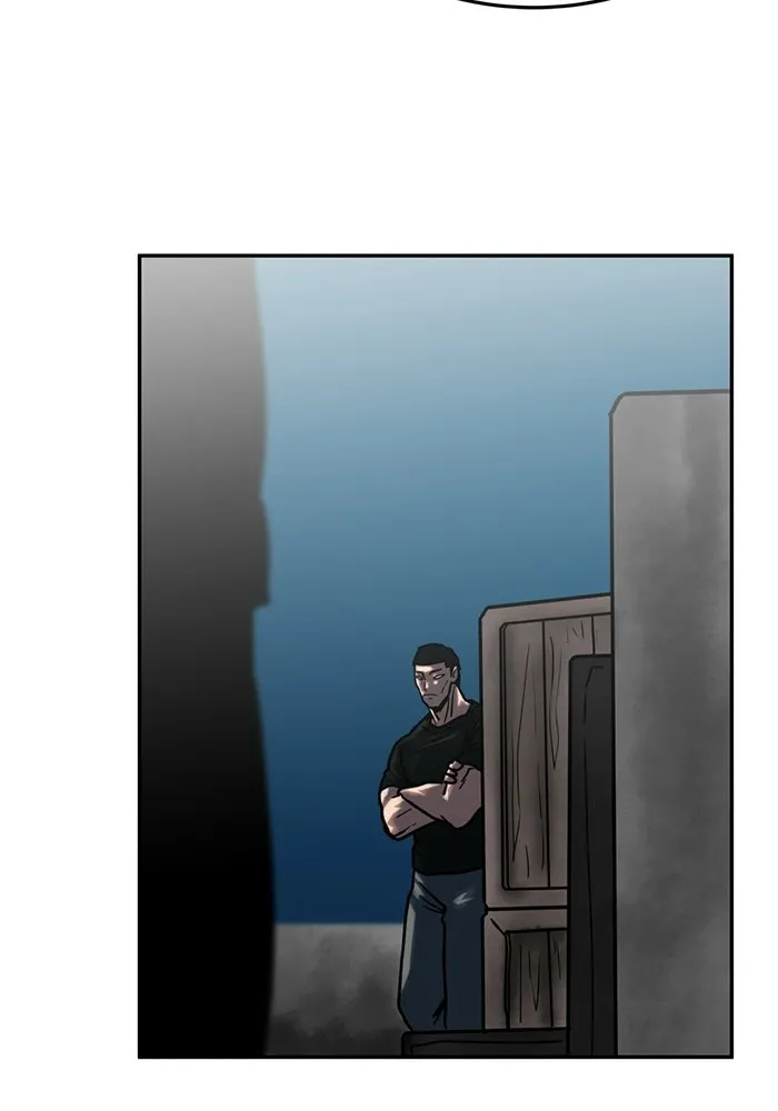 โรงเรียนสัตว์กินเนื้อ ตอนที่ 97 รูปที่ 71