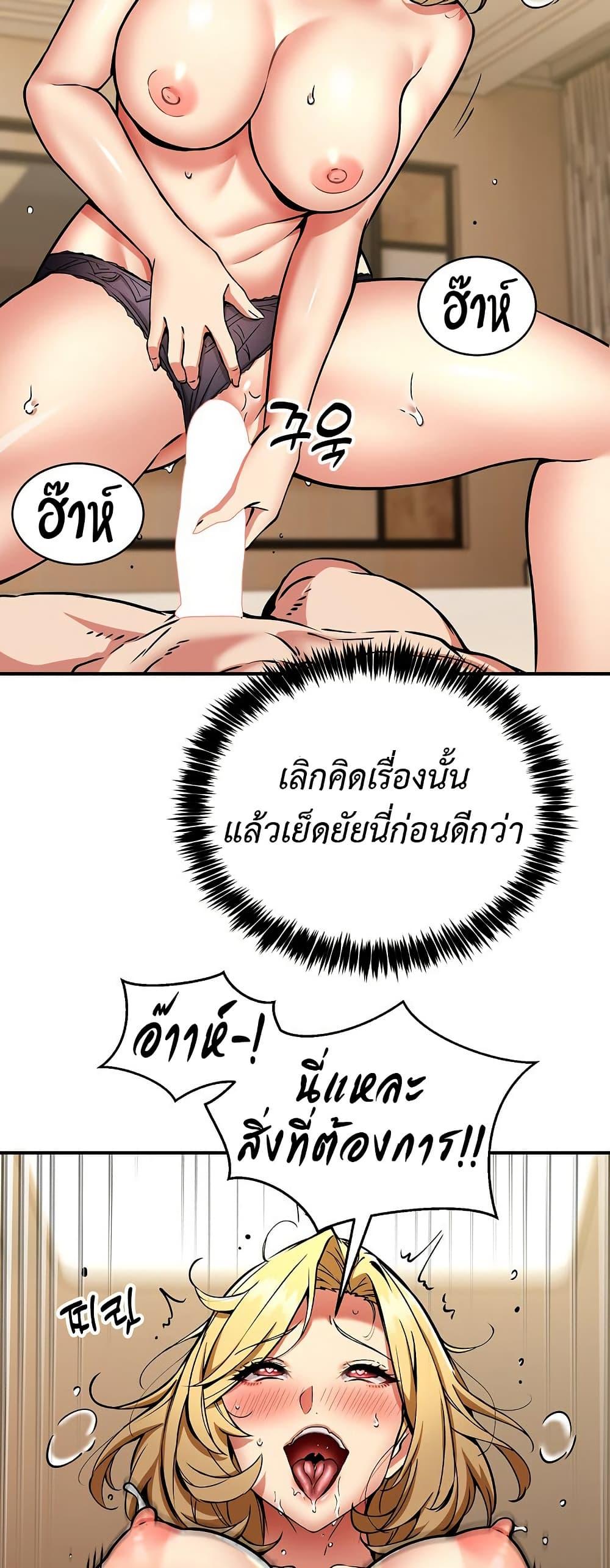 Doujin-Lc- อ่าน โดจิน มังฮวา เกาหลี ญี่ปุ่น จีน แปลไทย Driver in the New City ตอนที่ 1 2 3 4 5 6 7 8 9 10 11 12 13 14 ฟรี ไม่มีโฆษณา อ่าน โดจิน Manhwa เกาหลี ญี่ปุ่น จีน เรามีครบ คัดมาให้เน้นๆ โดจิน 18+ รับประกันความฟินโดย  Doujin Lc