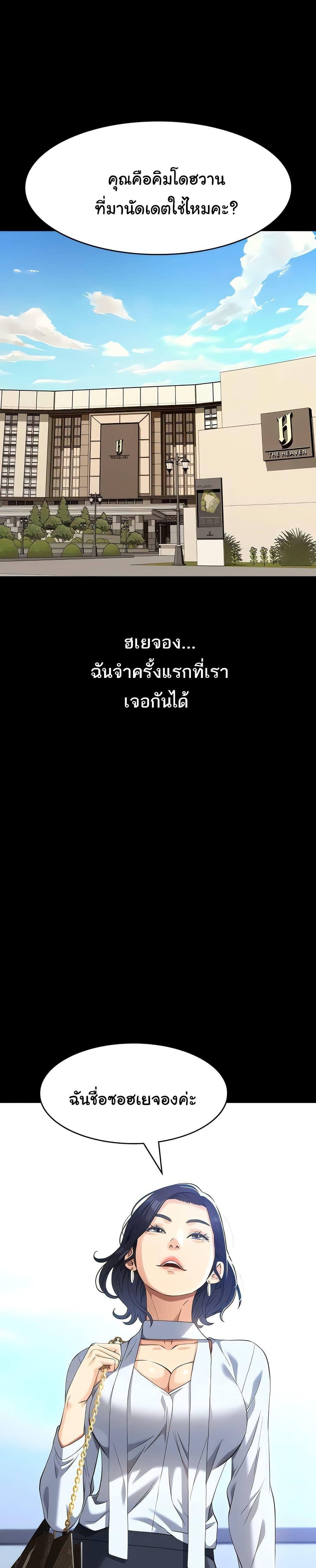 Doujin-Lc- อ่าน โดจิน มังฮวา เกาหลี ญี่ปุ่น จีน แปลไทย Resume ตอนที่ 1 2 3 4 5 6 7 8 9 10 11 12 13 14 ฟรี ไม่มีโฆษณา อ่าน โดจิน Manhwa เกาหลี ญี่ปุ่น จีน เรามีครบ คัดมาให้เน้นๆ โดจิน 18+ รับประกันความฟินโดย  Doujin Lc