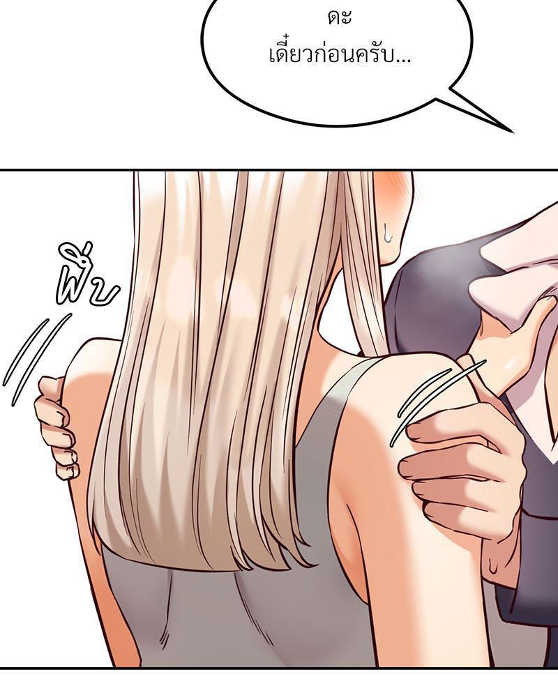 Doujin-Lc- อ่าน โดจิน มังฮวา เกาหลี ญี่ปุ่น จีน แปลไทย The Massage Club ตอนที่ 1 2 3 4 5 6 7 8 9 10 11 12 13 14 ฟรี ไม่มีโฆษณา อ่าน โดจิน Manhwa เกาหลี ญี่ปุ่น จีน เรามีครบ คัดมาให้เน้นๆ โดจิน 18+ รับประกันความฟินโดย  Doujin Lc