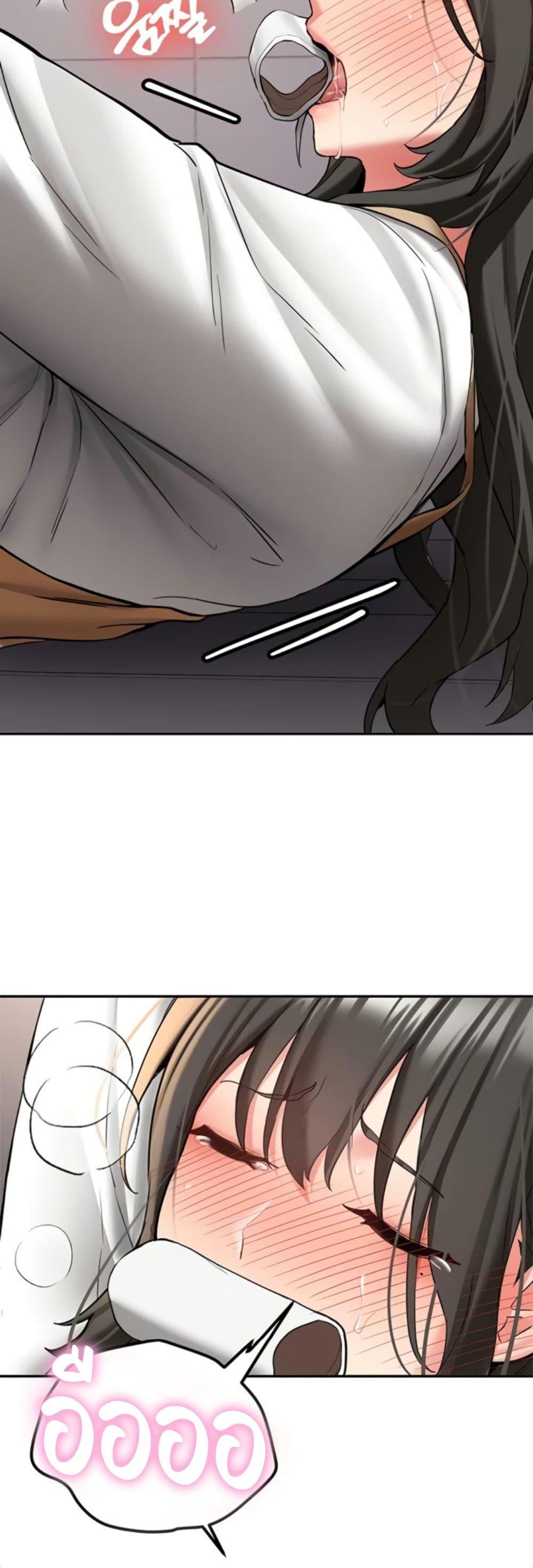 Doujin-Lc- อ่าน โดจิน มังฮวา เกาหลี ญี่ปุ่น จีน แปลไทย Pickup! ตอนที่ 1 2 3 4 5 6 7 8 9 10 11 12 13 14 ฟรี ไม่มีโฆษณา อ่าน โดจิน Manhwa เกาหลี ญี่ปุ่น จีน เรามีครบ คัดมาให้เน้นๆ โดจิน 18+ รับประกันความฟินโดย  Doujin Lc