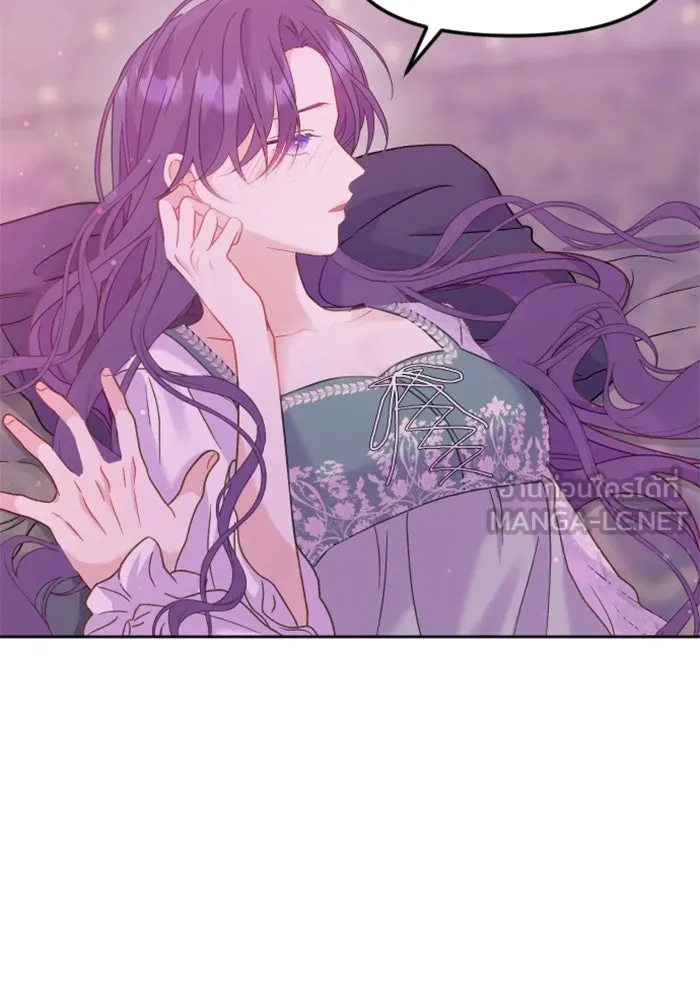 ไม่รักให้ตาย ตอนที่ 10 รูปที่ 105